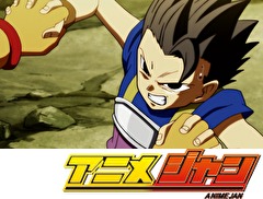 ドラゴンボール超　第１１２話　サイヤ人の誓い！ベジータの覚悟！！