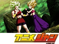 ドラゴンボール超　第１１４話　鬼気せまる！新たな超戦士の爆誕！！