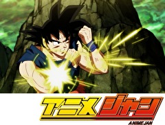 ドラゴンボール超　第１１９話　回避不能！？ステルス攻撃の猛威！！