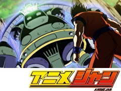 ドラゴンボール超　１２０話～１２３話