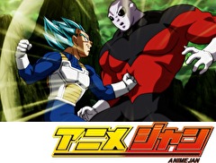 ドラゴンボール超　第１２２話　己の誇りをかけて！ベジータ最強への挑戦！！