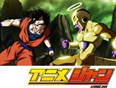 ドラゴンボール超　１２４話～１２７話