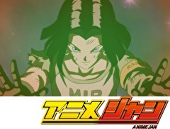 ドラゴンボール超 第１２７話 迫りくる障壁 希望を託した最後のバリア アニメ テレビアニメ ビデックス