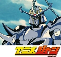 ドラゴンクエスト ダイの大冒険(1991）　２１話～２４話