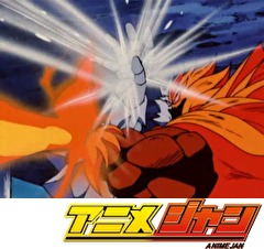 ドラゴンクエスト ダイの大冒険(1991）　第２８話　レオナはオレが守る！対決!!勇者対氷炎将軍