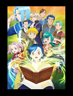 本好きの下剋上 司書になるためには手段を選んでいられません 第1期