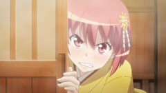 継つぐもも　第２話　うそこん