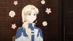 穏やか貴族の休暇のすすめ。　第６話　「ジャッジの祖父」