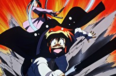 ロストユニバース　第１７話　『警部ブッ飛ぶ』