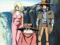 ガンフロンティア　第１２話　『シタルネン！』