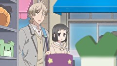 あっくんとカノジョ　第２３話　「ネギ人形」