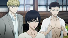 さんかく窓の外側は夜　第３話　呪詛