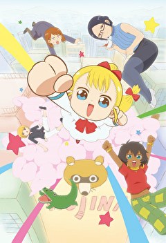 幼女社長