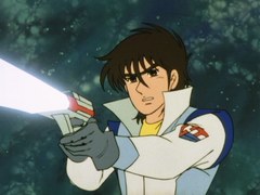 六神合体ゴッドマーズ　第２８話　謎の宇宙海賊船