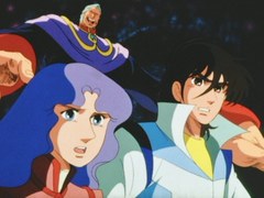六神合体ゴッドマーズ　第３８話　父・ギロンとの出会い