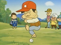 天才バカボン 第７３話 時の記念日はねむいのだ 第７４話 パパはゴルフでカッコいいのだ アニメ テレビアニメ ビデックスjp