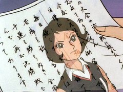 アタックＮＯ．１　第１９話　よみがえったライバル