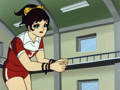 アタックＮＯ．１　第３４話　待ち望まれた微笑