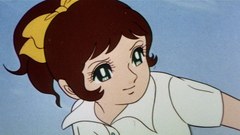 劇場版アタックＮＯ．１　富士見学園の新星