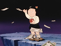 チエちゃん奮戦記 じゃりン子チエ 第１話 拾った財布はなおコワイ アニメ テレビアニメ ビデックスjp