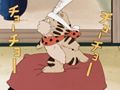 チエちゃん奮戦記　じゃりン子チエ　第１６話　かたぎ屋厄除け騒動