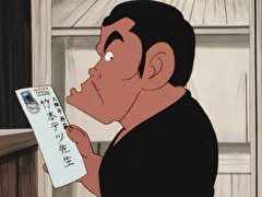 チエちゃん奮戦記　じゃりン子チエ　第２０話　テツと地獄の交友図・・・？