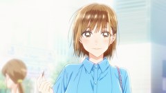 アオのハコ　第５話　水族館