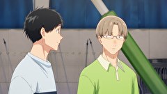 アオのハコ　第１１話　ダサいぞ！！