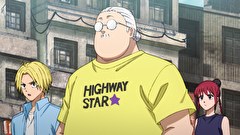 SAKAMOTO DAYS　１２話～１６話