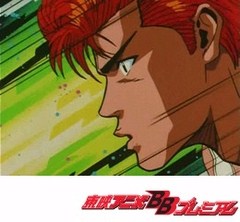 スラムダンク　１話〜５話