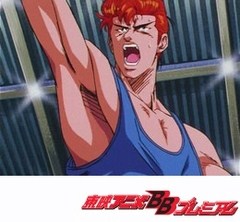 スラムダンク 第１０話 庶民のシュートはむずかしい アニメ テレビアニメ ビデックス