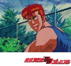 スラムダンク　１１話〜１５話