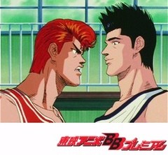 スラムダンク　第１５話　花道キンチョーの晴れ舞台！　
