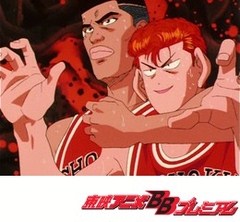 スラムダンク 第１９話 タイムアップ 決着陵南戦 アニメ テレビアニメ ビデックスjp