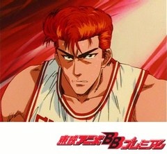 スラムダンク　第３７話　花道・初スタメン！