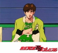 スラムダンク ４１話 ４５話 アニメ テレビアニメ ビデックスjp