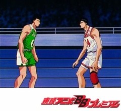 スラムダンク　第４３話　三井、限界か！？　