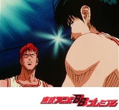 スラムダンク　第４５話　退場目前！？花道ピンチ　