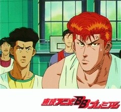 スラムダンク　第４７話　ライバルからの挑戦状　