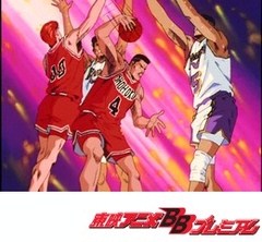 スラムダンク　第５８話　しぶとい奴ら！　