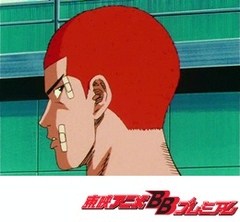 スラムダンク　第６１話　ボーズ頭の逆襲！