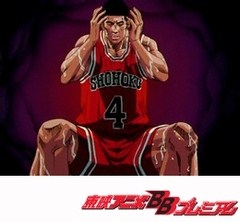 スラムダンク 第７０話 ゴリラダンクｉｉ アニメ テレビアニメ ビデックスjp