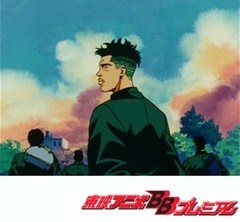 スラムダンク ７１話 ７５話 アニメ テレビアニメ ビデックスjp