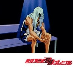 スラムダンク　第７５話　ファインプレイ