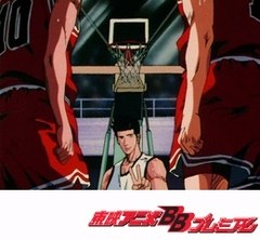スラムダンク　第７９話　ＢＷ（ブルーウェーブ）！陵南の反撃