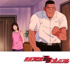 スラムダンク　９０話〜９３話