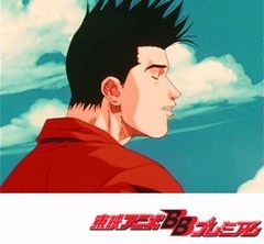 スラムダンク　９８話〜１０１話