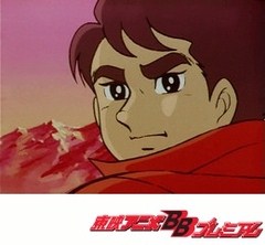 バビル２世　１話〜５話