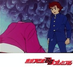 バビル２世　第５話　これがテレキネシスだ！