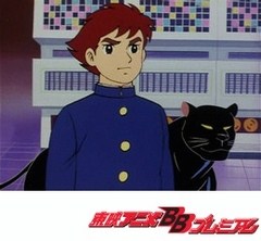 バビル２世　６話〜１０話